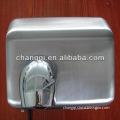 Sensor Hand Dryer with 360 degree revolving air outlet